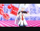 【MMD艦これ】叢雲改二さんで「どりーみんチュチュ」【sdPBR】