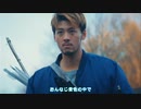 君と世界が終わる日に シーズン3配信前夜祭 仮面ライダードライブメドレー