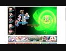 【花騎士】「生放送級　VS暗殺者シター」1partyクリア3(ミス迎撃パ)
