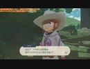 幻の伝説ゲーム『Pokémon LEGENDS アルセウス』垂れ流し その4