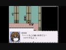 【ぼそぼそ実況】『ムラサキの花』の花言葉は……【五壊】