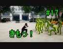 【実況】　女性の下着が見たいHD‼　17枚目
