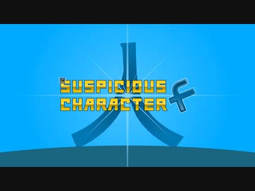 【SynthV #弦巻マキ オリジナル曲】The Suspicious Character F【 #フリモメン 】