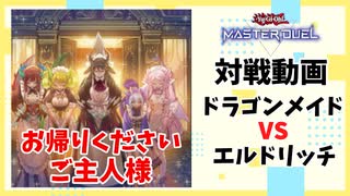 人気の 対戦動画 動画 35 184本 ニコニコ動画