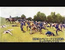 カリブ海の独裁者が眺めた年表　1900-1920