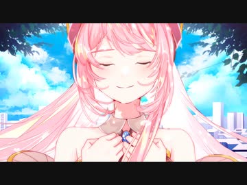 君の魔法を教えて/スパイダーとmilano feat.巡音ルカ