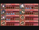 【字幕有】猛・蔵防衛戦 ～要石の巻～ 難しい【城プロRE 三名城+配布地獄城+尼崎城 平均Lv92】