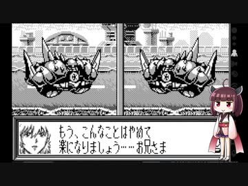 【ギャザービート】きりたんともう一つの一年戦争 part13 ジブラルタル【VOICEROID実況】