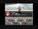 【ふりーむ】Sky And Earth【RPG】