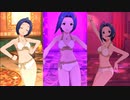 肌をあらわに踊り狂う三浦あずささんを愛でる動画