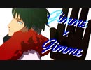 【Fate/MMD】Gimme×Gimme【バーソロミュー】