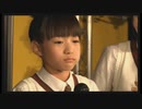 さくら学院 1st DVD「SMILE」発売記念イベント（最愛ちゃん聖誕祭）