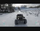 雪