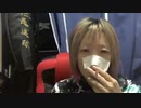2022/01/28 19:41　ちっけ　配信アーカイブ