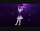 [YUME COVER] "Heaven" (ATOLS REMIX)