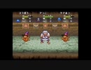 ドラゴンクエストモンスターズ　テリーのワンダーランドをゆっくり実況プレイ　part0