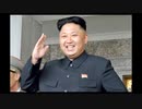 ROPPONGIコンギョ