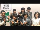 さくら学院7th ALBUM『さくら学院 2016年度 ～約束～』発売スペシャル特番