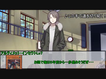 【シノビガミ】同窓会　第十一話【実卓リプレイ】