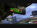 【放送被り無し】茅ケ崎駅　発車メロディ「海 その愛」(サビ)+E131系発車シーン