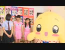 「さくら学院の顔笑れ!!FRESH!マンデー」第4回