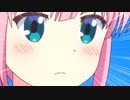 なんだその顔は！？