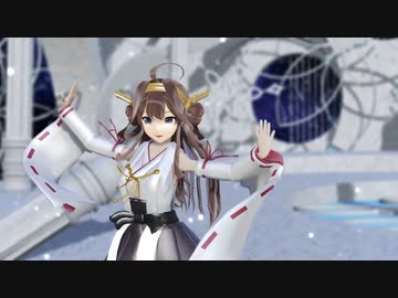 【MMD】つみ式金剛で「君の彼女」[Kimi no Kanojo]【N3+C】