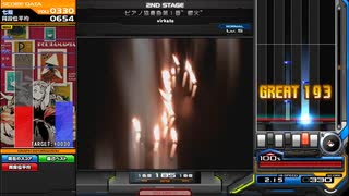 【beatmaniaIIDX】ピアノ協奏曲第１番”蠍火”(N)【BISTROVER】