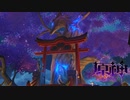 【原神】遂に来た『稲妻』。絶景の嵐！！この国で沢山の人と物語を紡ぐ！！【第一幕 第二章 鳴神不動、恒常楽土】後編：4/6