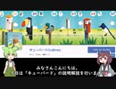 キューバード(CuBirds)のルール説明＆解説【BGAで遊ぼう】