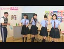 「さくら学院の顔笑れ!!FRESH!マンデー」第6回
