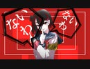 都合の良い世界／結月ゆかり【月の光歌の雫P】