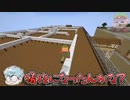 【マイクラゾンビパニック】村人vs村人！？信じられるのは自分だけや！！