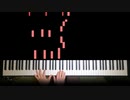 takt op.Destiny ED 「SYMPHONIA」Piano【Sheet Music/楽譜】