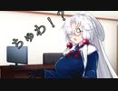 探偵イタコの不思議な依頼