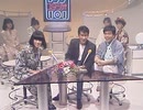中森明菜 ヤングスタジオ101 #3 OP～LA_BOHEME～トーク～ED