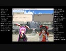 ゆっくり実況ランダム封印縛り「東方幻無界記～Let's play barrage～」　パート22（改）