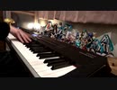 【ピアノ】「残響散歌」を弾いてみた【鬼滅の刃 遊郭編OP】