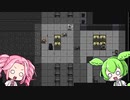 【Cataclysm dda】 ゾンビと漆黒と枝豆ペースト 8回目