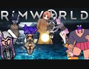 Rabbit World　第８話「極悪孤児院長　はじめてのおつかい」