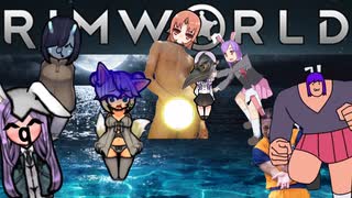 Rabbit World　第８話「極悪孤児院長　はじめてのおつかい」
