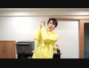 【アニー誕】小悪魔だってかまわない！ 踊ってみた【ばっきゅーん！】