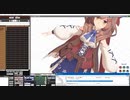 【MMDMacro】視野角をhotkeyで簡単切替（ｵﾌｾｯﾄ版）追加