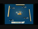 sc^イカれた生放送(龍が如く２)　１０－２　賭博黙示録ミズノ
