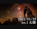 ショートサーキット出張版読み上げ動画7455