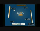 sc^イカれた生放送(龍が如く２)　１０－４　賭博黙示録ミズノ