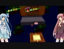 【VOICEROID実況】琴葉姉妹のドルピック島旅行　＃6【スーパーマリオサンシャイン】