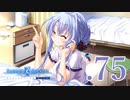 いつまでも夏の青さを覚えていよう【サマポケRB】.75