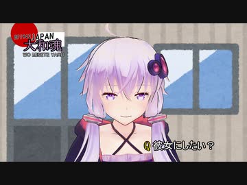 [WoWs]中装甲戦士ノヴォロシスク[part16]