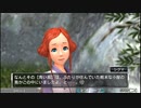 【善人シボウデス】ノナリーゲームアンビデックスエディションPart32